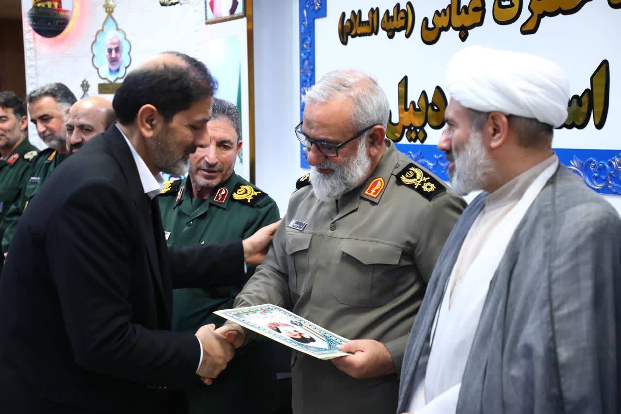 تجلیل سردار نقدی از شهردار اردبیل