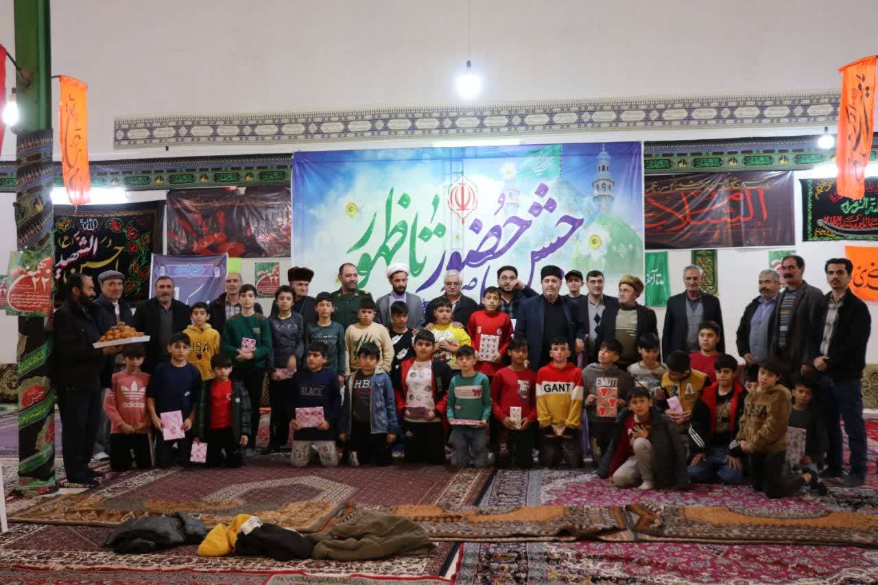 برگزاری جشن حضور تا ظهور در محلات اردبیل